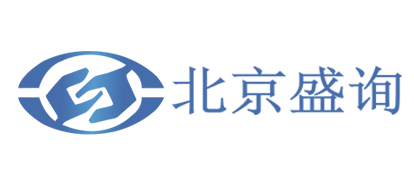 北京盛詢知識(shí)產(chǎn)權(quán)代理有限公司